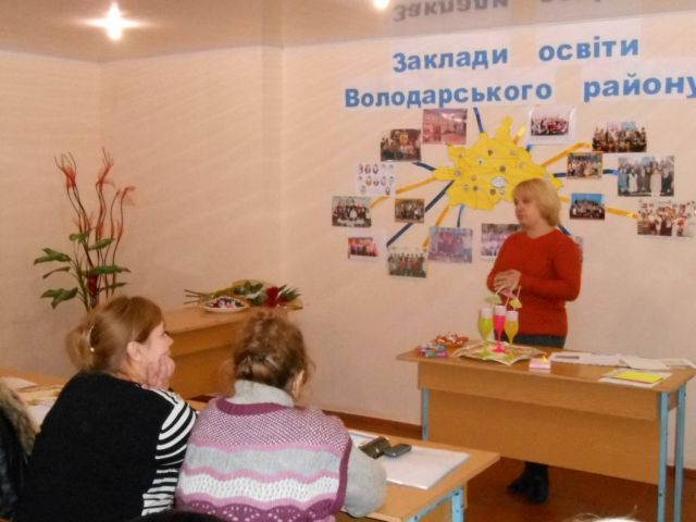 Засідання Учитель року 2014